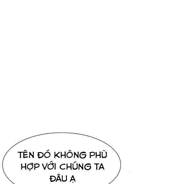 Các Chòm Sao Chỉ Chú Ý Mình Tôi Chapter 22 - 29