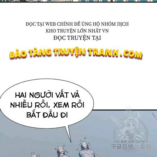 Các Chòm Sao Chỉ Chú Ý Mình Tôi Chapter 22 - 4