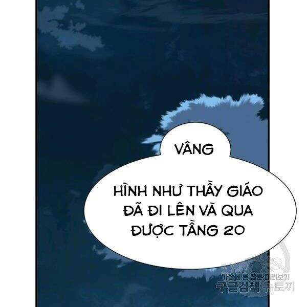 Các Chòm Sao Chỉ Chú Ý Mình Tôi Chapter 22 - 43