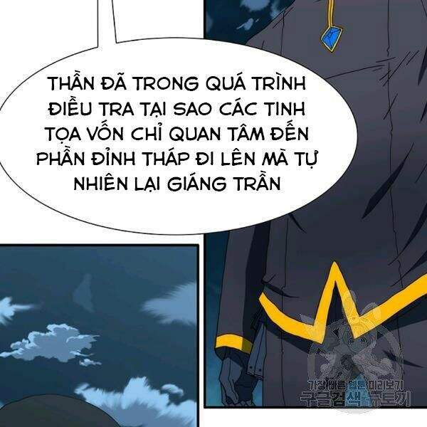Các Chòm Sao Chỉ Chú Ý Mình Tôi Chapter 22 - 46