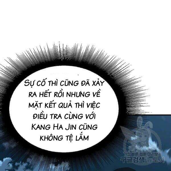 Các Chòm Sao Chỉ Chú Ý Mình Tôi Chapter 22 - 7