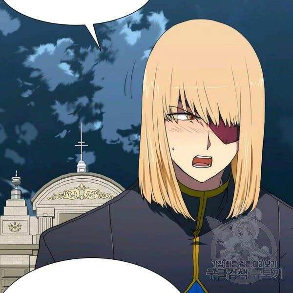 Các Chòm Sao Chỉ Chú Ý Mình Tôi Chapter 22 - 61