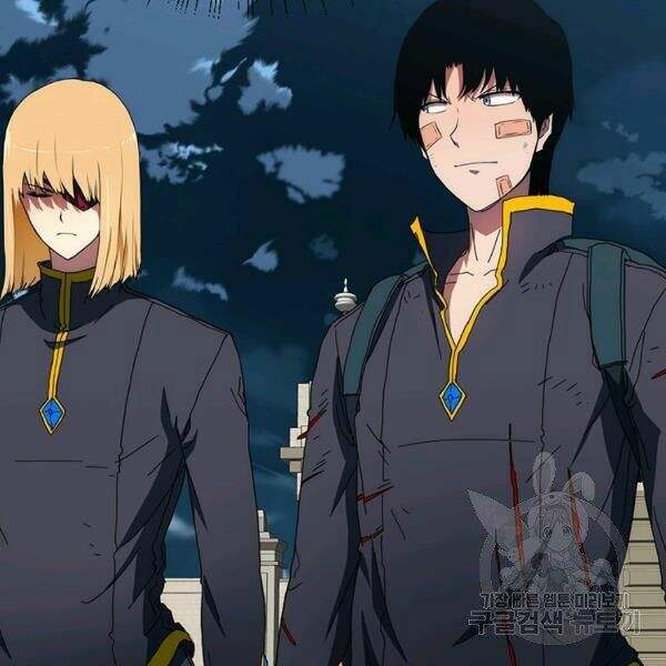 Các Chòm Sao Chỉ Chú Ý Mình Tôi Chapter 22 - 8