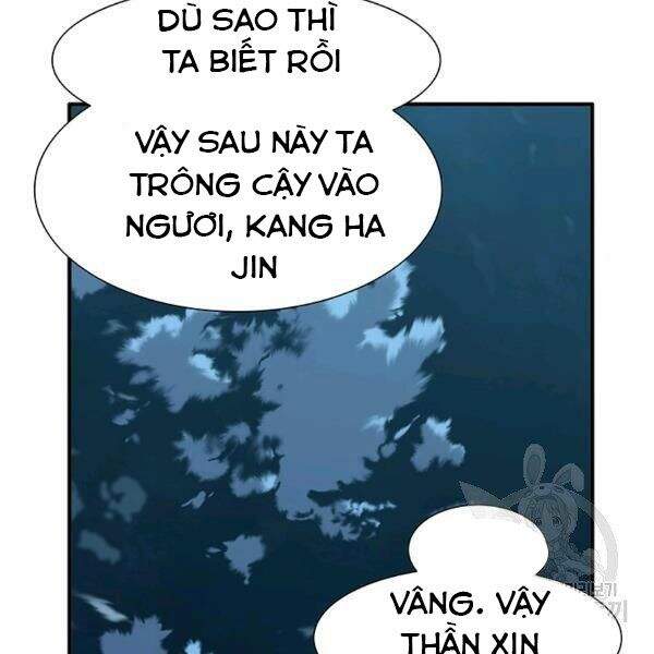 Các Chòm Sao Chỉ Chú Ý Mình Tôi Chapter 22 - 74