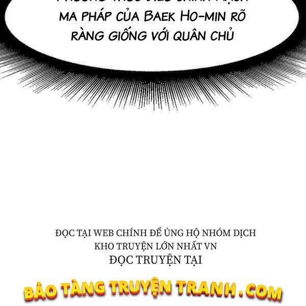 Các Chòm Sao Chỉ Chú Ý Mình Tôi Chapter 22 - 81
