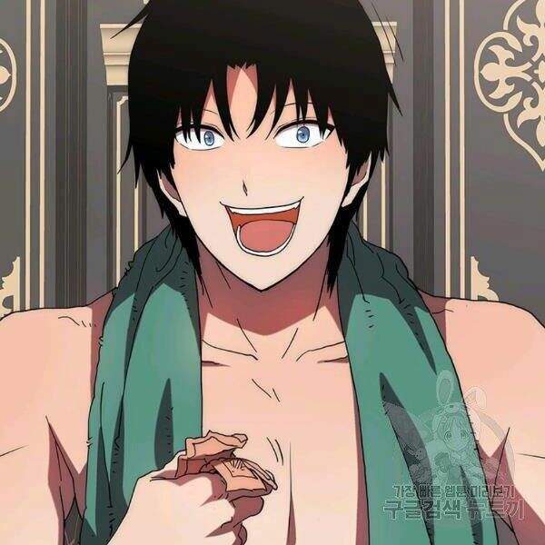 Các Chòm Sao Chỉ Chú Ý Mình Tôi Chapter 22 - 85