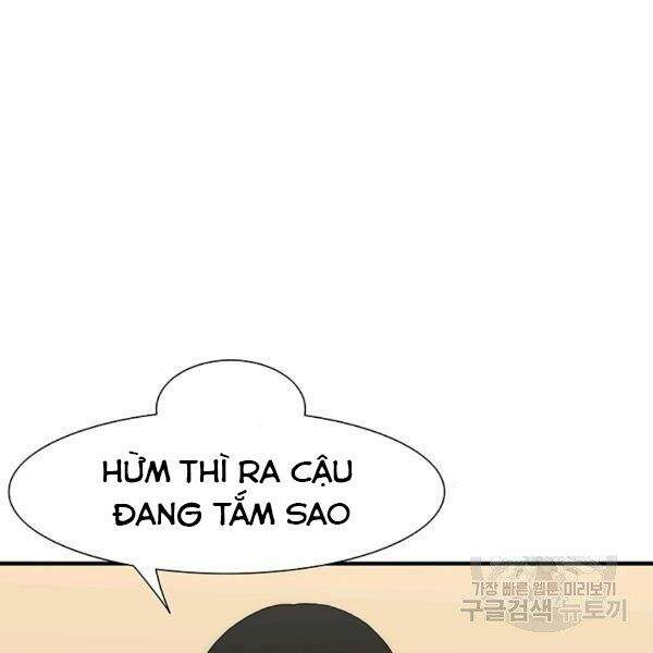 Các Chòm Sao Chỉ Chú Ý Mình Tôi Chapter 22 - 96