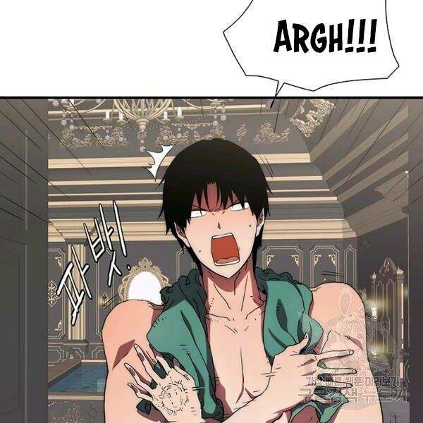 Các Chòm Sao Chỉ Chú Ý Mình Tôi Chapter 22 - 99