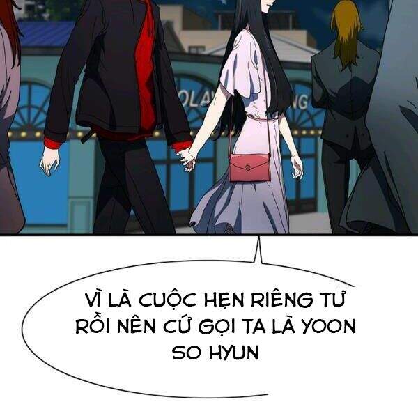 Các Chòm Sao Chỉ Chú Ý Mình Tôi Chapter 23 - 105