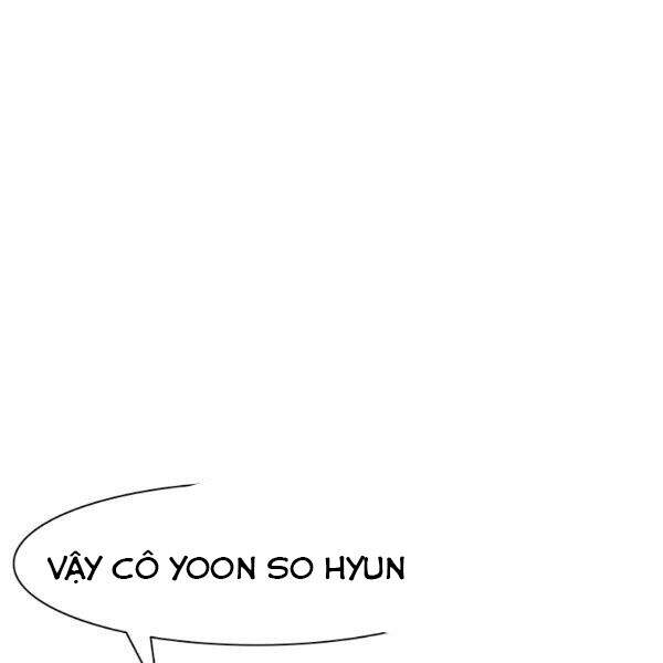 Các Chòm Sao Chỉ Chú Ý Mình Tôi Chapter 23 - 106