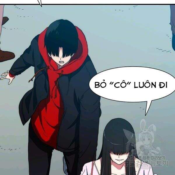 Các Chòm Sao Chỉ Chú Ý Mình Tôi Chapter 23 - 107