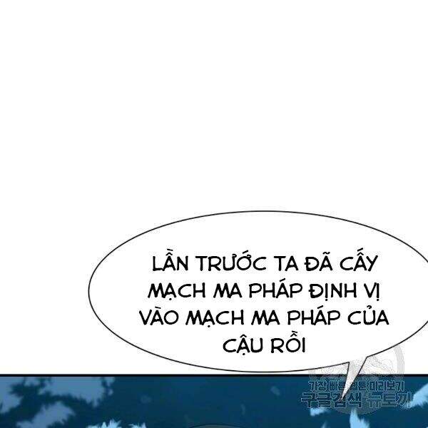 Các Chòm Sao Chỉ Chú Ý Mình Tôi Chapter 23 - 109