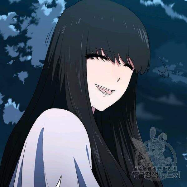 Các Chòm Sao Chỉ Chú Ý Mình Tôi Chapter 23 - 110