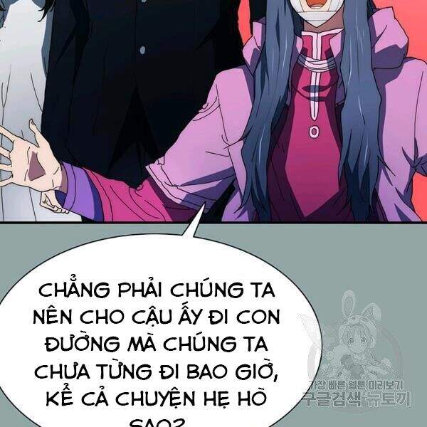 Các Chòm Sao Chỉ Chú Ý Mình Tôi Chapter 23 - 12
