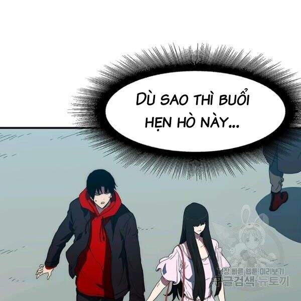 Các Chòm Sao Chỉ Chú Ý Mình Tôi Chapter 23 - 115