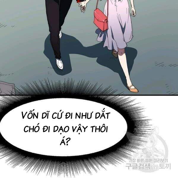 Các Chòm Sao Chỉ Chú Ý Mình Tôi Chapter 23 - 116
