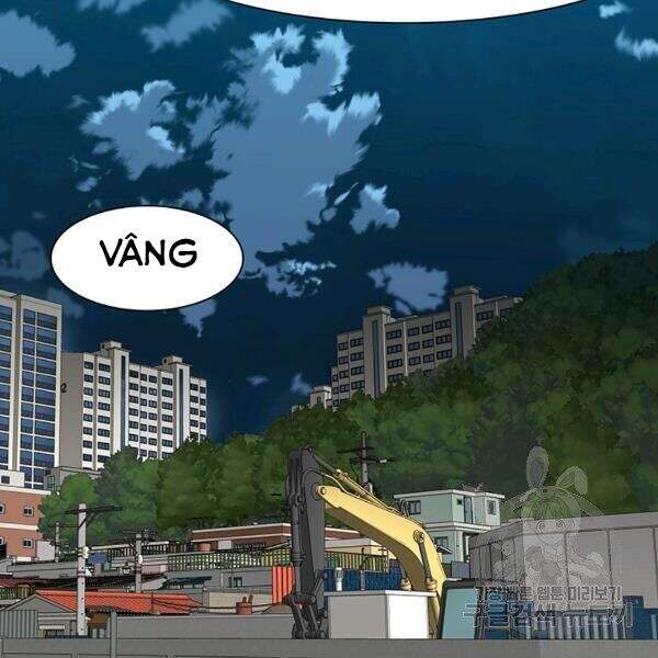 Các Chòm Sao Chỉ Chú Ý Mình Tôi Chapter 23 - 118