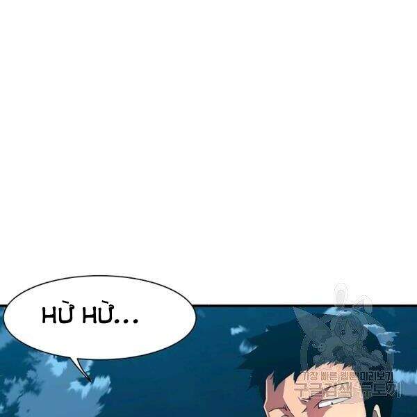 Các Chòm Sao Chỉ Chú Ý Mình Tôi Chapter 23 - 121