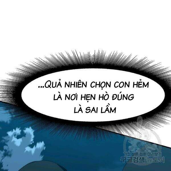 Các Chòm Sao Chỉ Chú Ý Mình Tôi Chapter 23 - 126