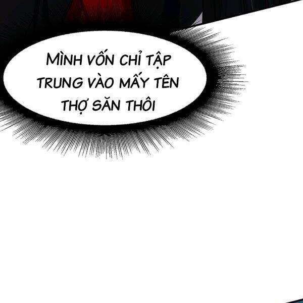 Các Chòm Sao Chỉ Chú Ý Mình Tôi Chapter 23 - 128