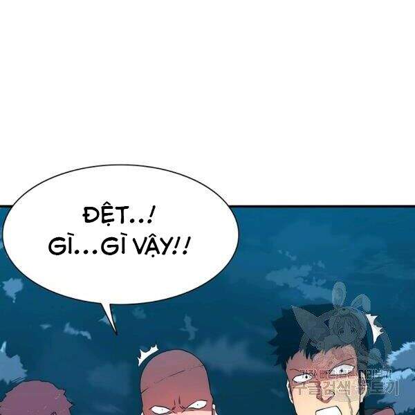 Các Chòm Sao Chỉ Chú Ý Mình Tôi Chapter 23 - 131