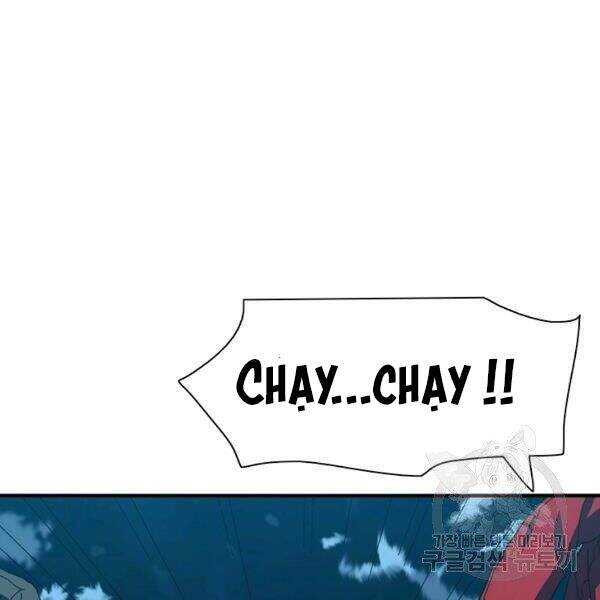 Các Chòm Sao Chỉ Chú Ý Mình Tôi Chapter 23 - 133