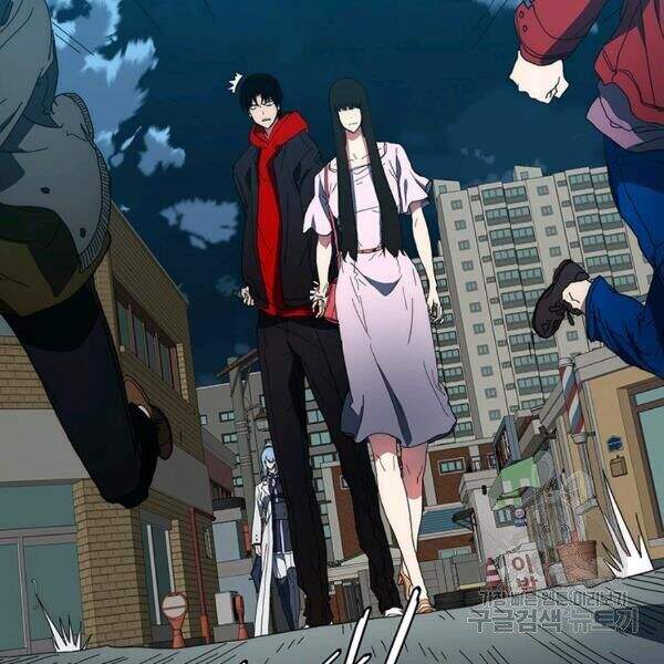 Các Chòm Sao Chỉ Chú Ý Mình Tôi Chapter 23 - 134