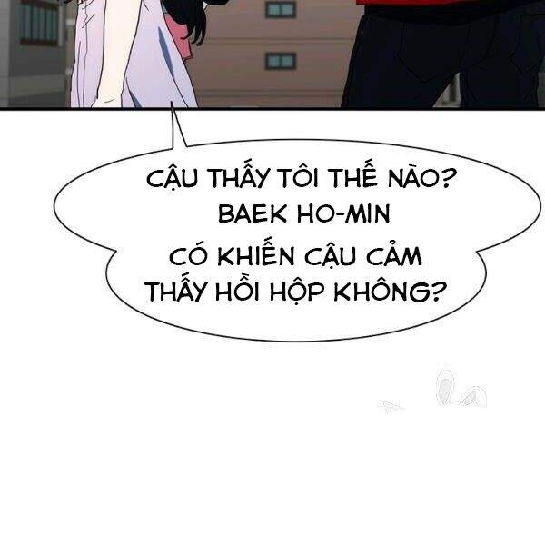 Các Chòm Sao Chỉ Chú Ý Mình Tôi Chapter 23 - 151