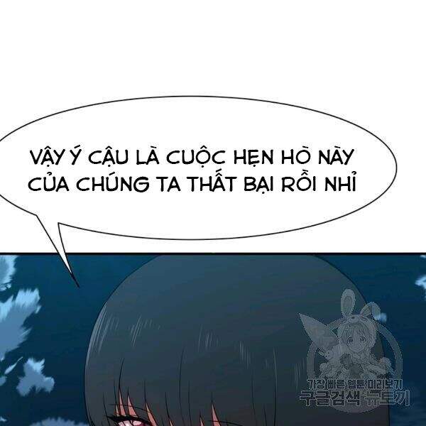 Các Chòm Sao Chỉ Chú Ý Mình Tôi Chapter 23 - 154