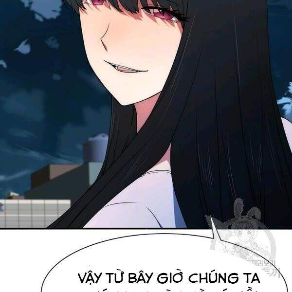 Các Chòm Sao Chỉ Chú Ý Mình Tôi Chapter 23 - 155