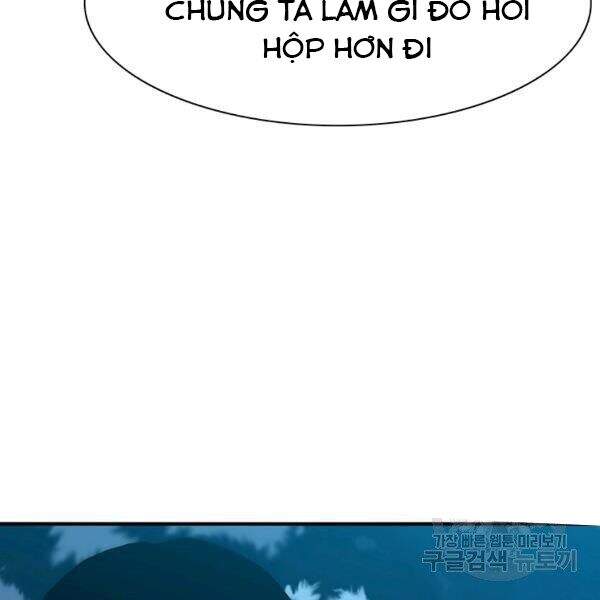 Các Chòm Sao Chỉ Chú Ý Mình Tôi Chapter 23 - 156