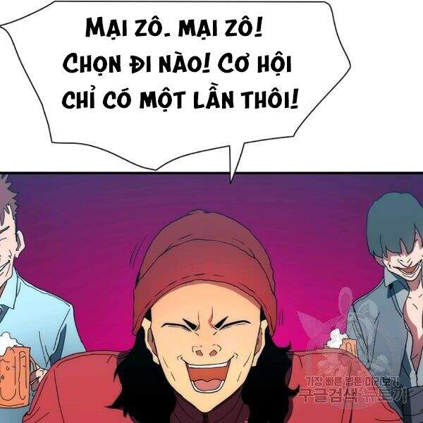 Các Chòm Sao Chỉ Chú Ý Mình Tôi Chapter 23 - 159