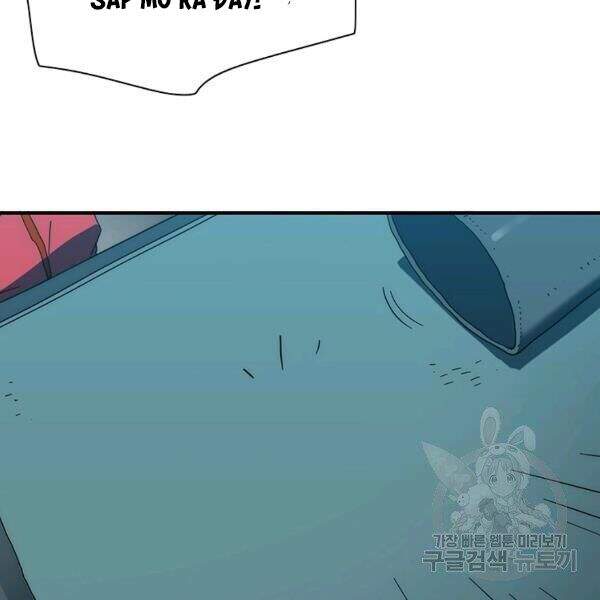 Các Chòm Sao Chỉ Chú Ý Mình Tôi Chapter 23 - 166