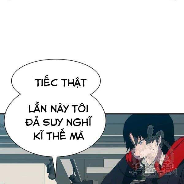 Các Chòm Sao Chỉ Chú Ý Mình Tôi Chapter 23 - 168