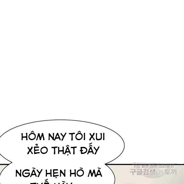 Các Chòm Sao Chỉ Chú Ý Mình Tôi Chapter 23 - 181