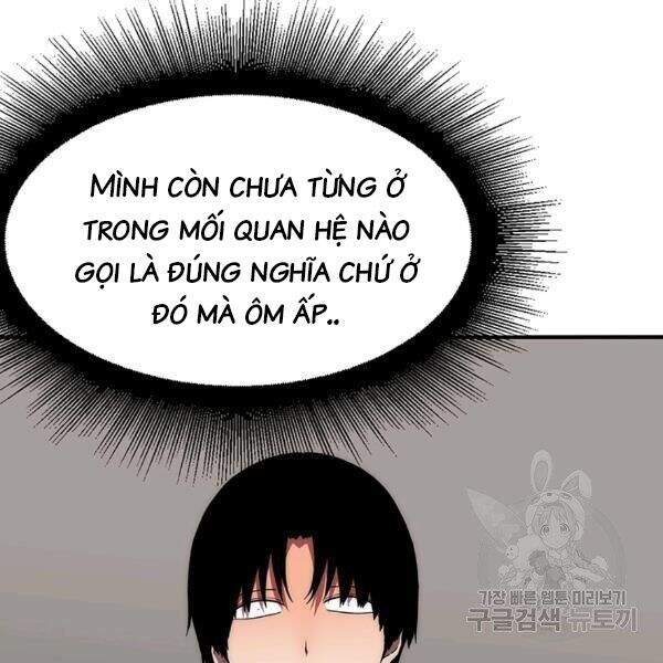 Các Chòm Sao Chỉ Chú Ý Mình Tôi Chapter 23 - 20