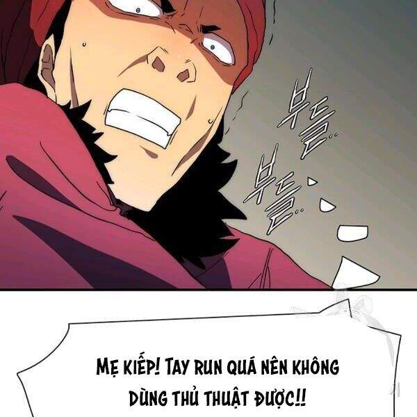 Các Chòm Sao Chỉ Chú Ý Mình Tôi Chapter 23 - 199