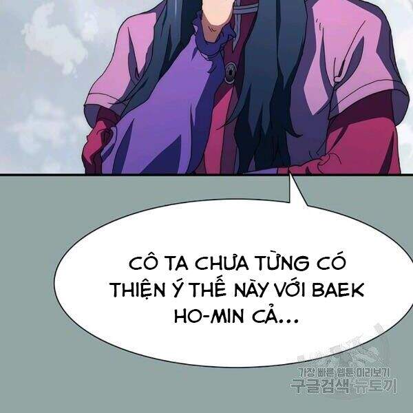 Các Chòm Sao Chỉ Chú Ý Mình Tôi Chapter 23 - 3