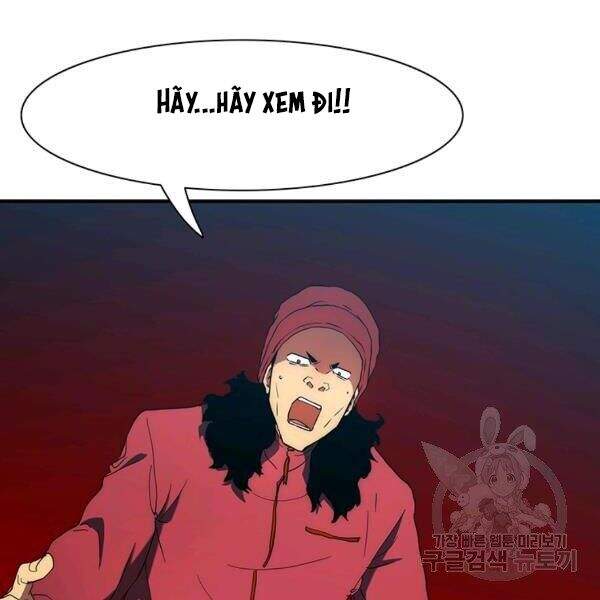 Các Chòm Sao Chỉ Chú Ý Mình Tôi Chapter 23 - 201