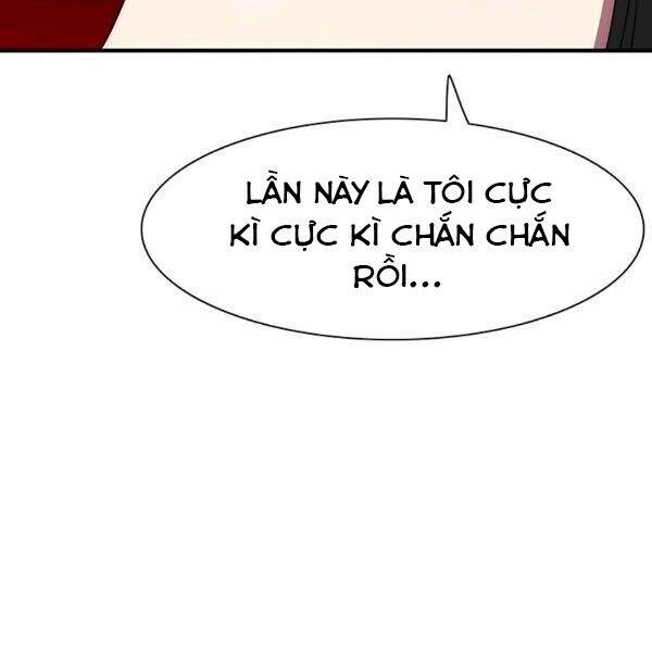 Các Chòm Sao Chỉ Chú Ý Mình Tôi Chapter 23 - 221