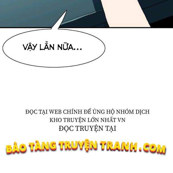 Các Chòm Sao Chỉ Chú Ý Mình Tôi Chapter 23 - 223