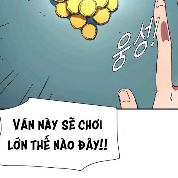 Các Chòm Sao Chỉ Chú Ý Mình Tôi Chapter 23 - 225