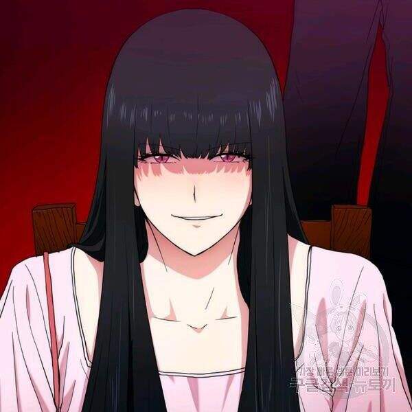 Các Chòm Sao Chỉ Chú Ý Mình Tôi Chapter 23 - 227