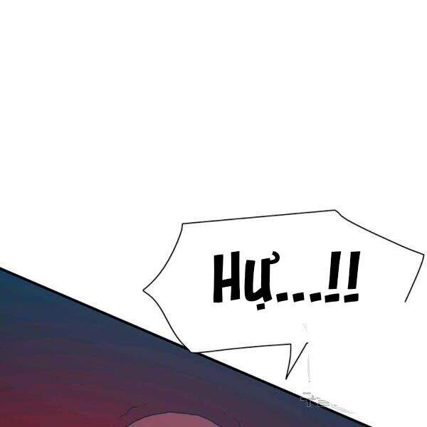 Các Chòm Sao Chỉ Chú Ý Mình Tôi Chapter 23 - 229