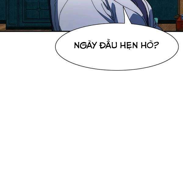 Các Chòm Sao Chỉ Chú Ý Mình Tôi Chapter 23 - 24