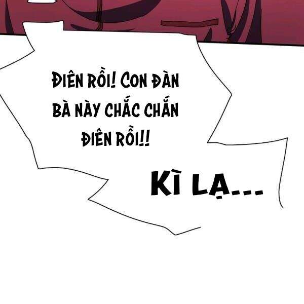 Các Chòm Sao Chỉ Chú Ý Mình Tôi Chapter 23 - 231