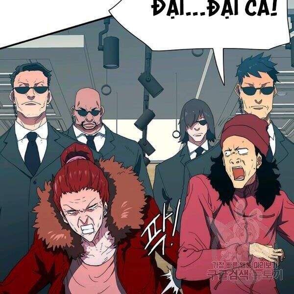 Các Chòm Sao Chỉ Chú Ý Mình Tôi Chapter 23 - 235