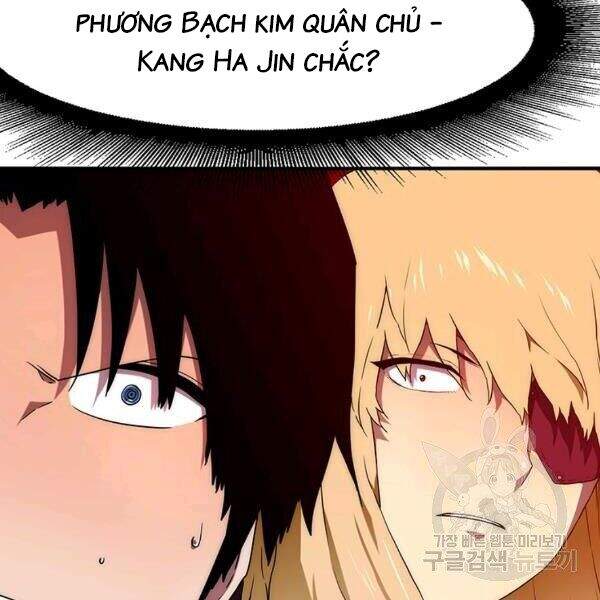 Các Chòm Sao Chỉ Chú Ý Mình Tôi Chapter 23 - 31