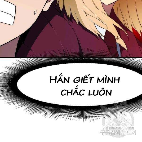 Các Chòm Sao Chỉ Chú Ý Mình Tôi Chapter 23 - 32