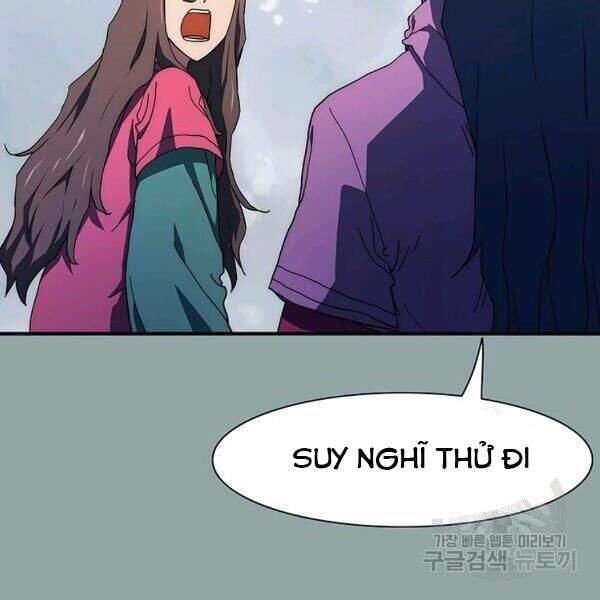 Các Chòm Sao Chỉ Chú Ý Mình Tôi Chapter 23 - 5